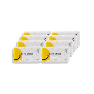 心意的我100%纯棉柔巾洁面巾洗脸巾 40抽/包*8包