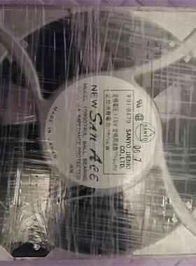 V91-8479 100v铝框风扇