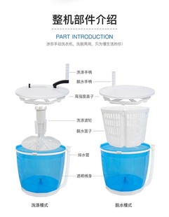 机小型洗衣洗手动不电宿舍学生袜子手摇式 甩干桶用神器迷你脱水裤