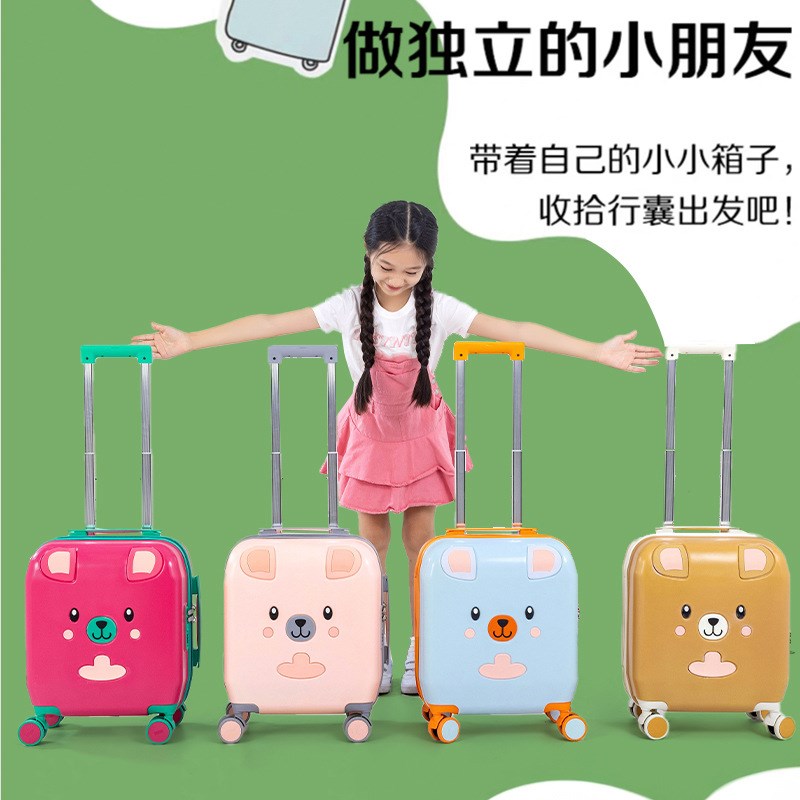 新款18寸儿童行李箱大容量万向轮旅行箱带杯架可坐登机拉杆箱