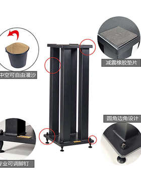 音箱支架了凡机架T16音响脚架环绕音箱支架落地书架音箱脚架金属