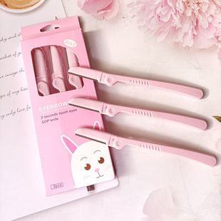 Women Face Care Hair Removal Tool Makeup Shaver Knife Eyebro