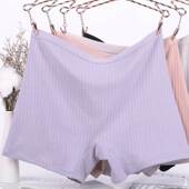 39;s Cotton Seamless Women Boyshort Panties Underwear