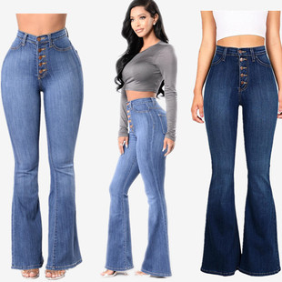 2023 Fashion elastic jeans women ladies jeans pants 女微喇裤