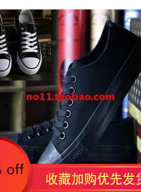 women Sneakers canvas shoes woman casual shoe big size 46