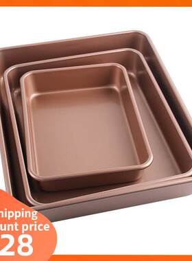 Rectangle Cake Baking Tray Bread Pastry Pan Oven Bakeware