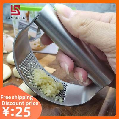 Garlic Press Manual Garlic Mincer Chopping Garlic Tool压蒜器