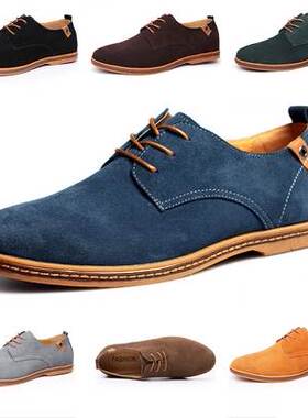 Casual oxford suede shoes men size 46 47男士反绒皮休闲牛筋鞋