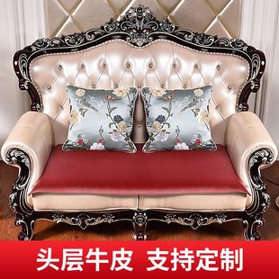 通用防滑垫子轻奢 真皮夏天头层牛皮沙发真皮沙发坐垫高档客厅四季