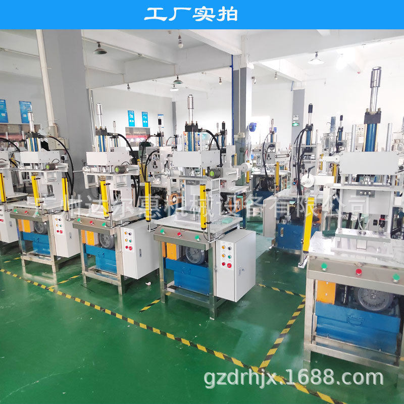 手工皂打印机 液压冲压机 精油皂压皂机香皂压形状成型压LOGO一体