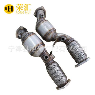 适用Q74.2三元催化器汽车尾气净化器A4LA6LA8L3.22.4