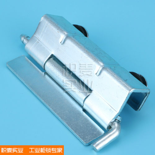 积麦 CL125铁材质 户外开关控制标准机箱机柜门合页 暗铰链 现货