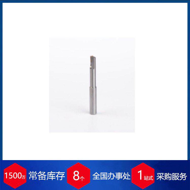 供应德国铣刀kalander货期保障供货快