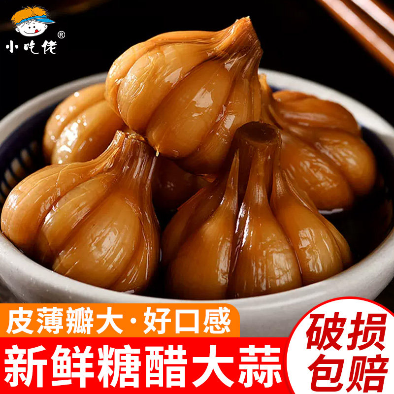 小吃佬糖醋蒜皮薄瓣大下饭菜咸菜图片
