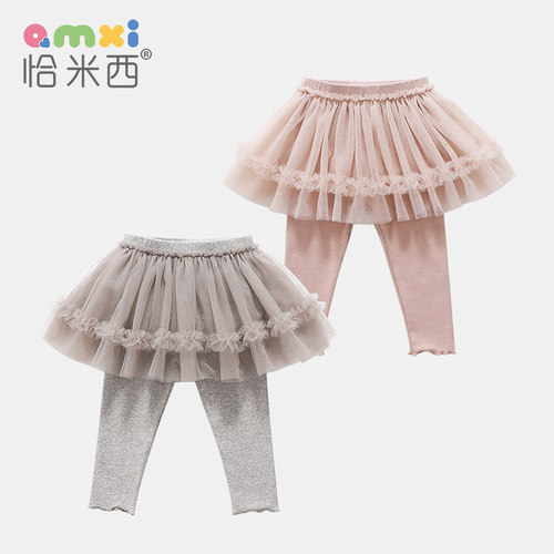 三层网纱裙裤韩版纯色百搭