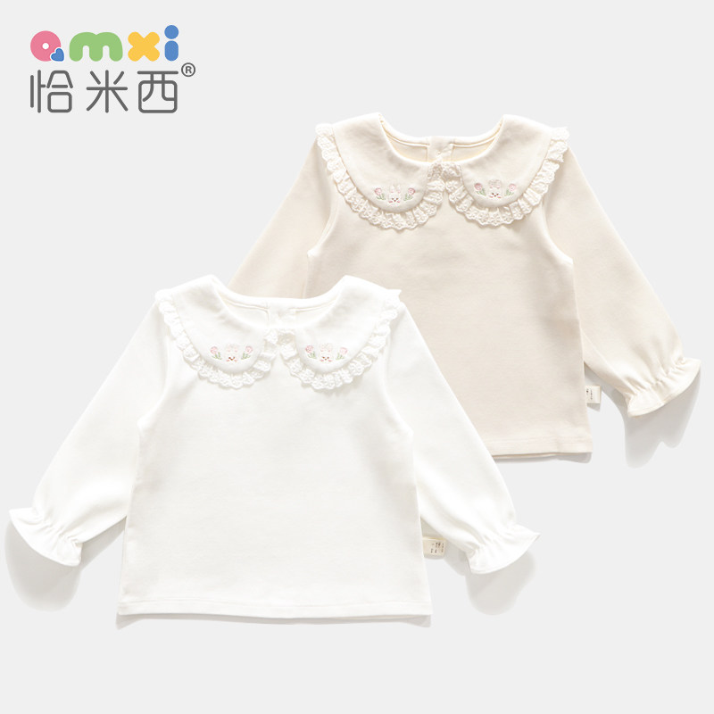 2026春装新款女童蕾丝刺绣大翻领公主长袖打底衫宝宝柔软舒适内搭