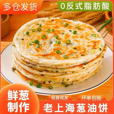 012349陆大中国老品包装