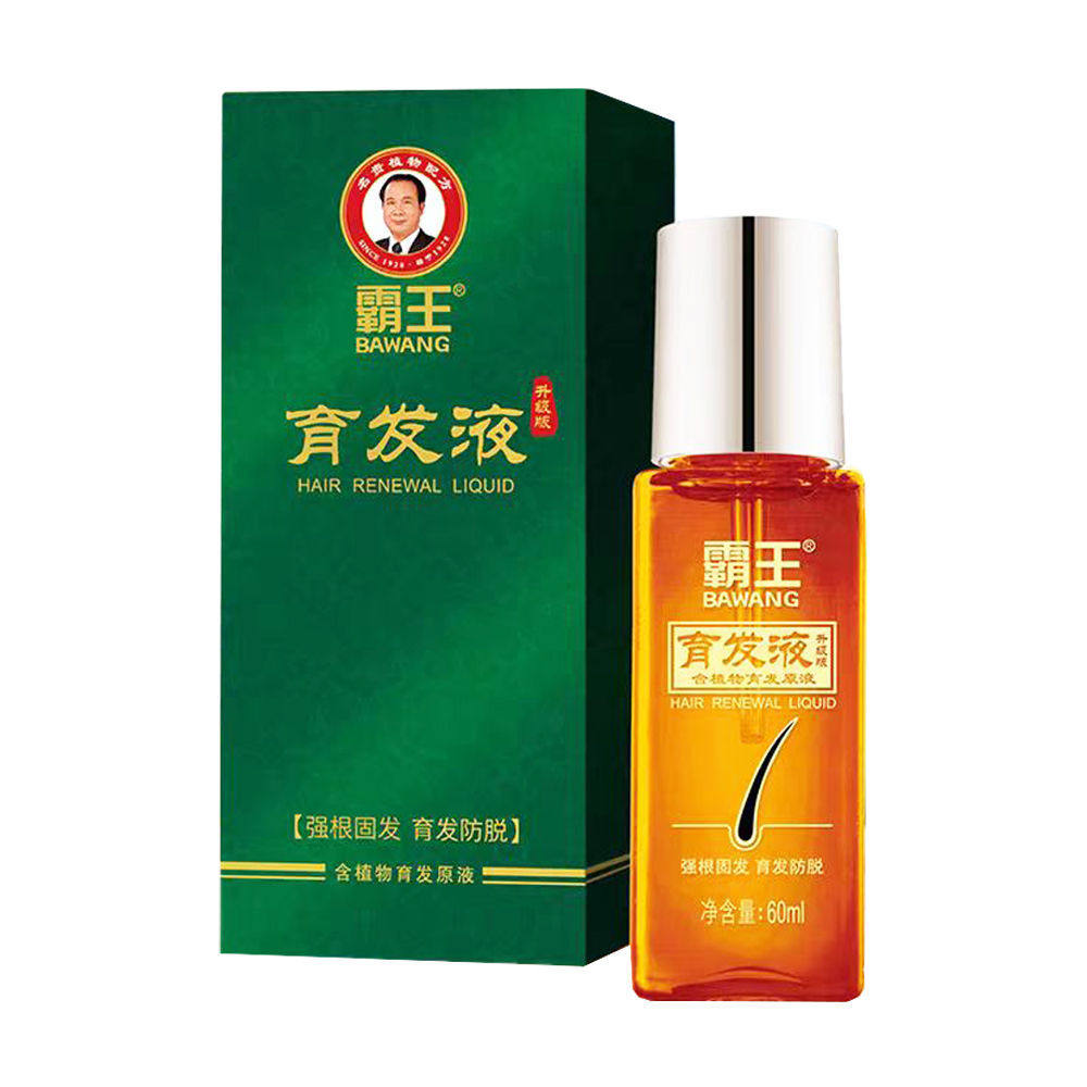 霸王育发液60ml强根固发育发防脱