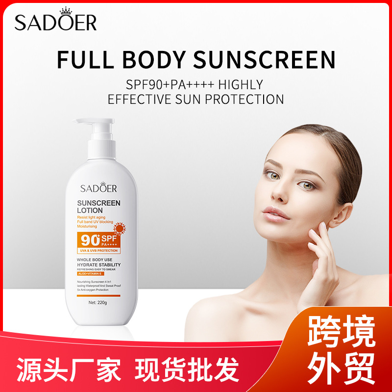 全英文防晒霜SADOER抗光老全身防晒乳SPF90+高倍防紫外线跨境外贸