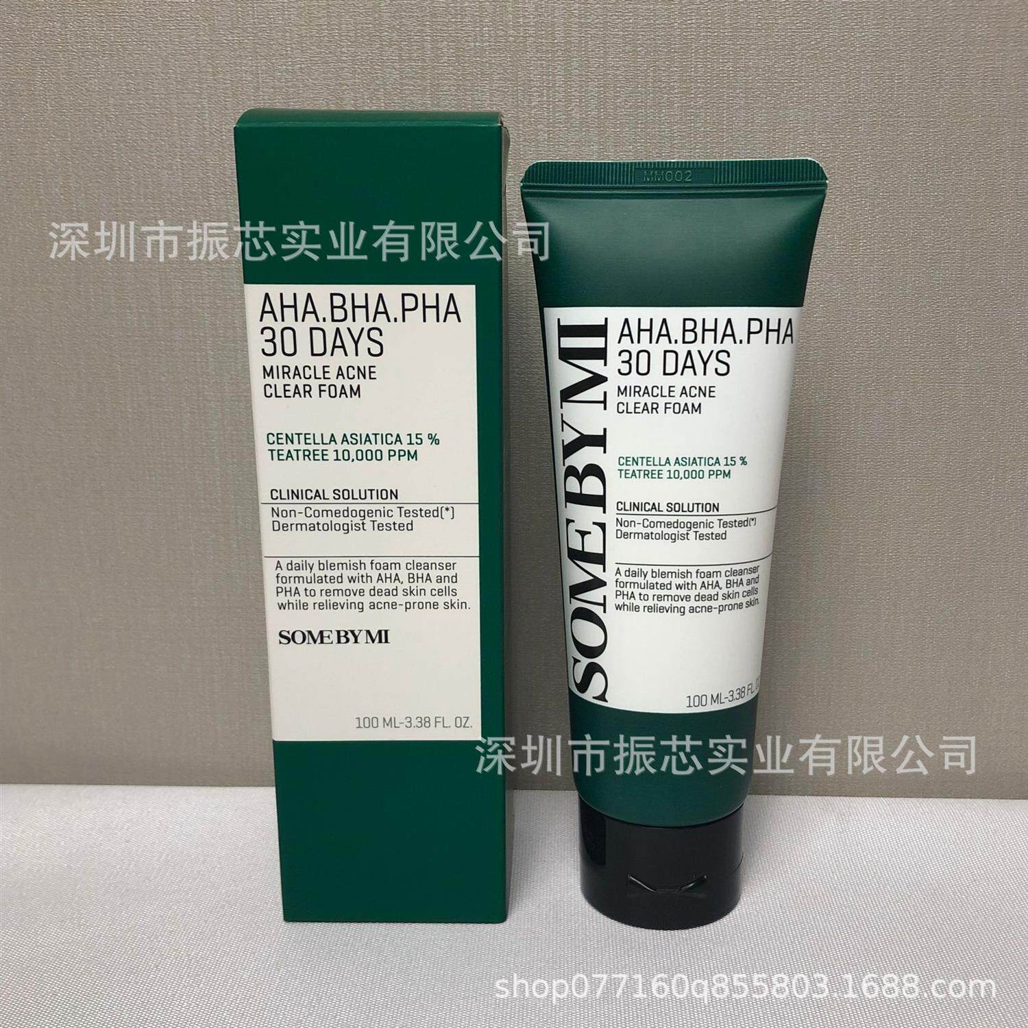 跨境SOMEBYMI莎柏蜜茶树洗面奶敏感肌深层清洁去角质100ml可