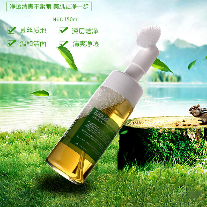 兮引绿茶洁面慕斯去角质温和清洁洗卸二合一氨基酸泡沫洗面奶