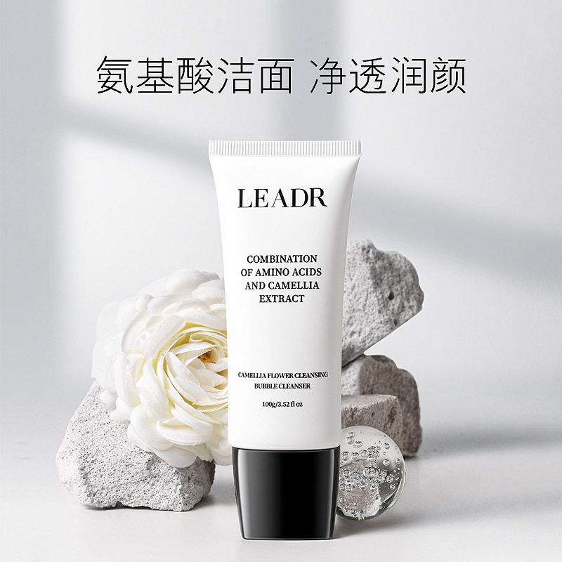 女神之美山茶花三合一泡沫洁面乳深层清洁控油洁面膏洗面奶女100g
