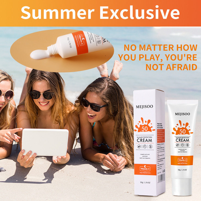 亚马逊跨境 Summer Protection cream 防晒乳/隔离防护身体护理