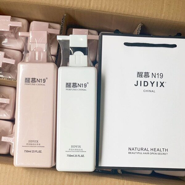 醒慕N19香氛丝滑洗发水护发素沐浴露持续留香500ml滋养柔顺750ml
