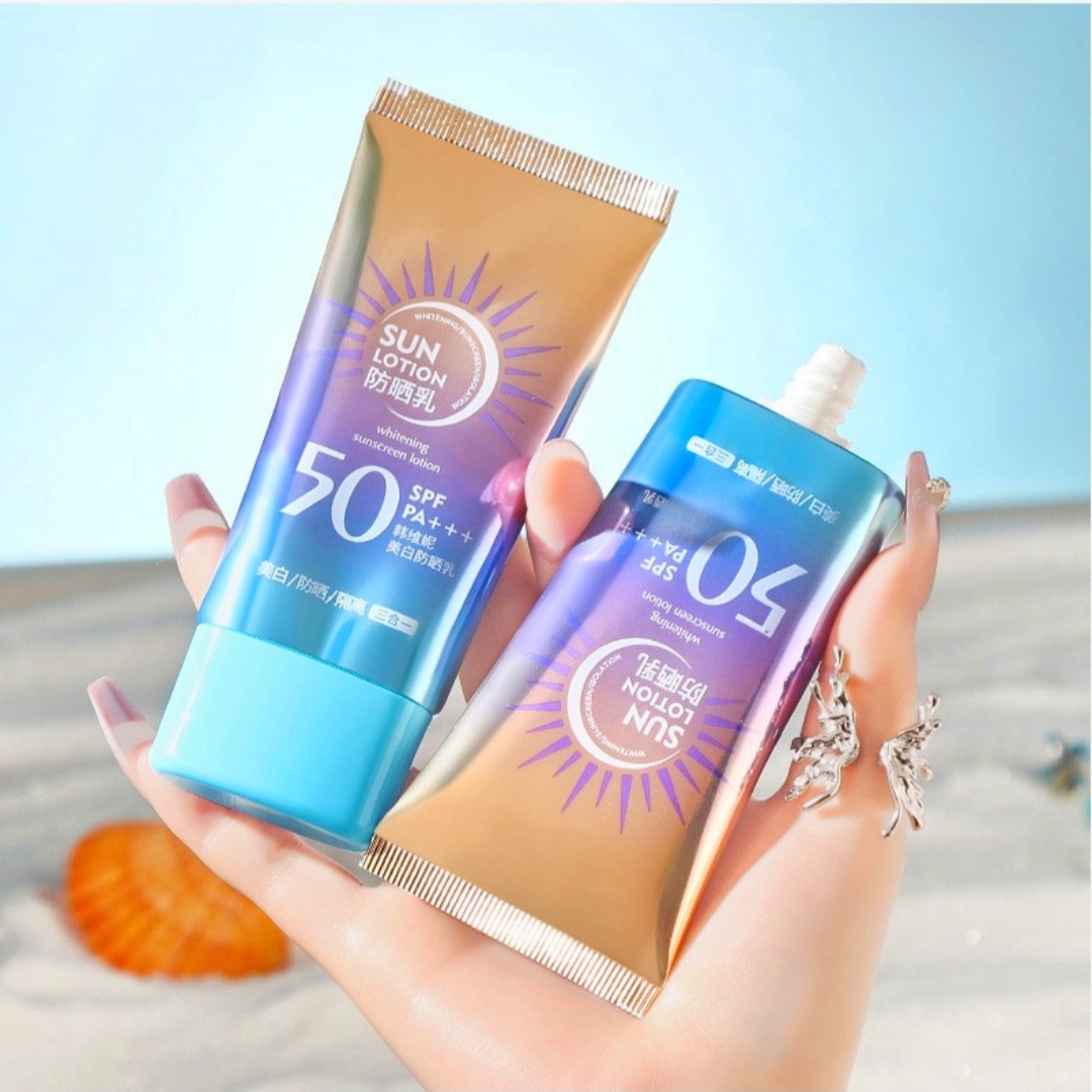 韩维妮隔离防晒霜SPF50+++防晒乳三合一防紫外线提亮肤色夏季