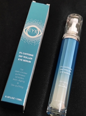 Caffeine Eye Cream咖啡因眼霜淡化细纹黑眼圈眼袋