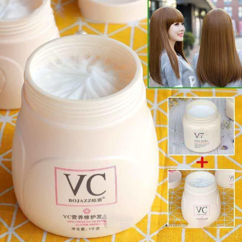 头发免蒸发膜护发素分叉干枯补水顺滑倒膜柏爵毛躁焗油膏其