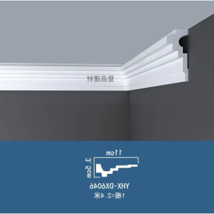 修仿石膏线吊顶线美边线阴角线客厅墙 pu线条非自粘防水新款 屋顶装