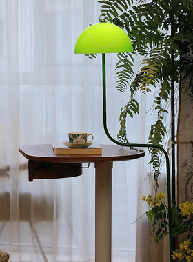灯屋落地灯简约现代氛围豆芽中古创意卧室客厅沙发旁绿色北欧灯具
