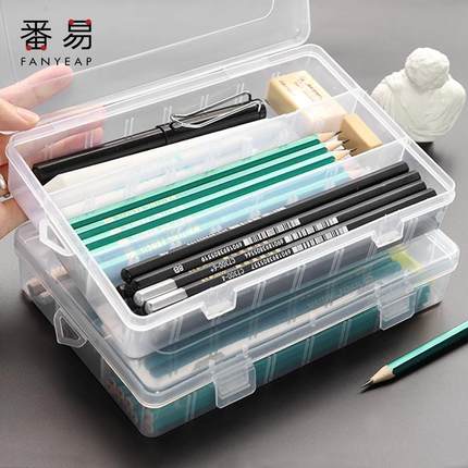 收纳盒/画笔A1ZO-素描笔盒美术生专用画画绘画用品双层透明塑料