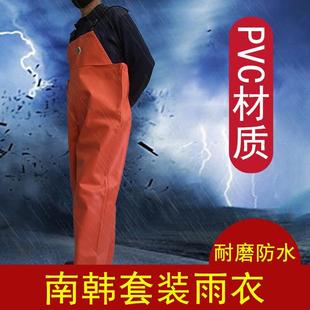 套装 双肩背带分体雨衣电动骑行摩托车防护服男女士成人雨衣雨裤