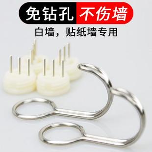 挂钩相框挂画墙钉隐形无痕钉画框乳胶漆墙壁布专用神器窗帘钩门帘