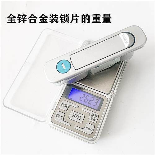 MS737平面锁 电柜箱平面锁 开关柜弹跳锁 配电柜平面锁