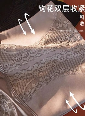 ZMR收腹裤强力收腹收小肚子夏季薄款无痕束腰塑形塑身提臀高腰女