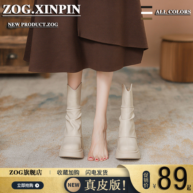 马丁靴女2023新款秋冬季中筒英伦厚底增高跟甜酷裤管靴粗跟短靴子