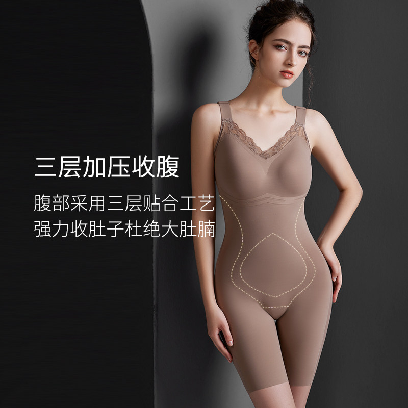 连体塑身衣后脱产后塑形美体收腹提臀束腰收小肚子秋冬加绒衣