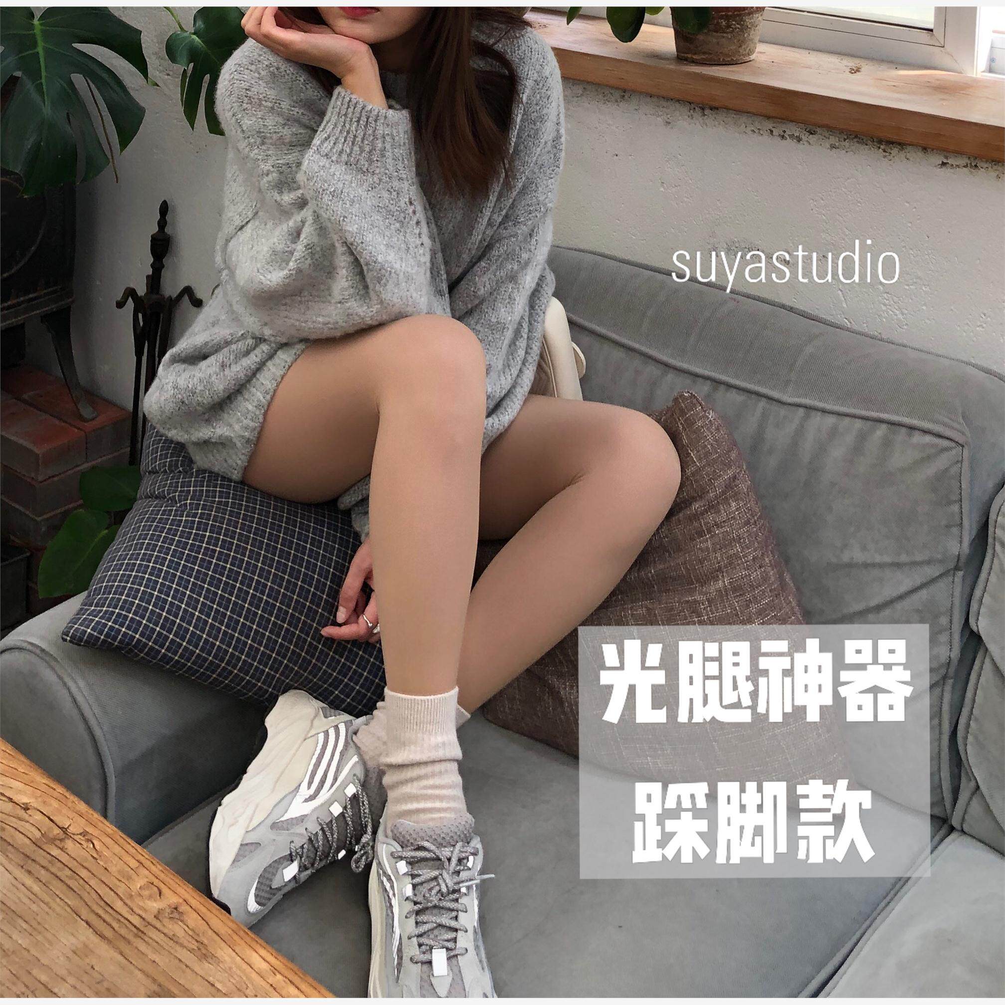 酥suyastdio踩脚款光腿神器裸感加绒双层哑光肤色打底裤袜舒适