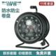 防水防尘电缆卷线盘50米移动拖线插座 长距离电 室外用电线盘插座