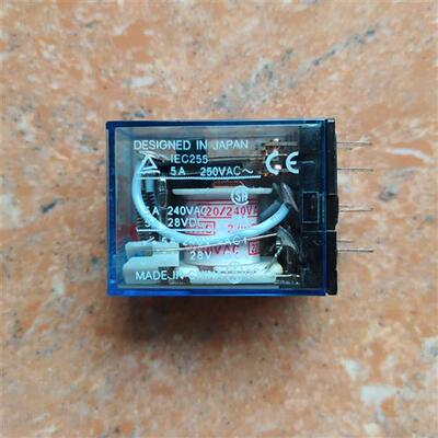 中间继电器IEC255 5A MY2N-J AC220V DC24V 12V 小型8脚二开二闭