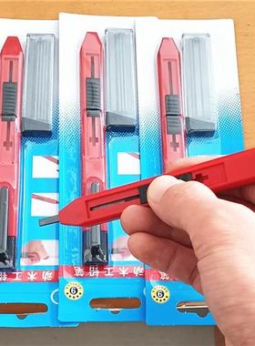 工程制图自动铅笔绘图木工划线标记加粗铅芯特种用途黑色红色蓝色