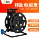 拖线盘 卷线盘 100米带线电缆盘空盘 移动电缆盘 绕线盘