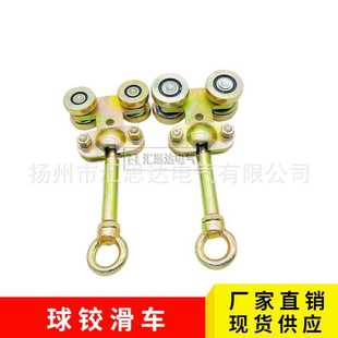 悬挂焊钳厂家直供 ZT工具滑轨滑车 焊装 总装 线球铰滑车