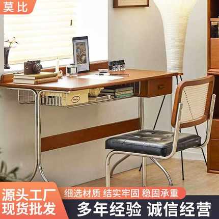 复古实木书桌中古风单人写字台电脑桌北欧小户型简约收纳办公桌子