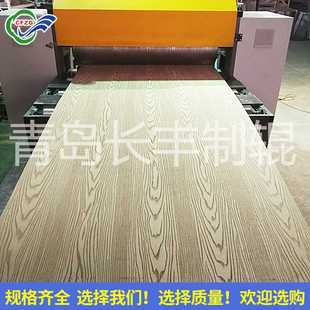 高温高压模温机 模具油温机组 350℃运油模温机 电脑控制板模温机