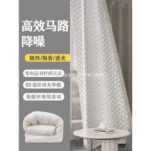 简约风专业隔音降噪马路帘客厅卧室加厚卡其色高遮光挡风隔热窗帘