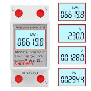 DDS6619 2P電子電度表5 008多功能背光顯示單相導(dǎo)軌式 230V